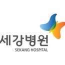 의료법인 일민의료재단 이미지