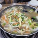 공주손칼국수 이미지