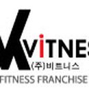 비트니스 이미지