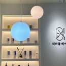 한성헤어샵 - 전주시 완산구 평화18길 11 | 한성헤어샵
