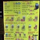 문배동육칼 김포공항점 | [내돈내산] 김포 공항 맛집! 김포 공항 4층 푸드코트에 있는 모든 매장 정보를 알려드려요!