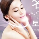 채움 토탈케어 이미지