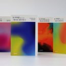 부천시민회관소공연장 이미지