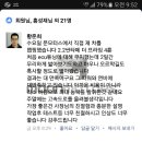 J2카센타 | 싼타페 맵핑 + 싼타페 더프라임 맵핑 + ECU맵핑 + 울산맵핑 + ECU업그레이드