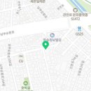 크린토피아신림1동점