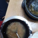 김가네돌솥추어탕