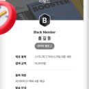 구구슈퍼 이미지