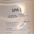 제이에스투어 이미지