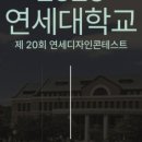원종C&C미술학원씨앤씨