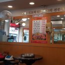 닭이봉춘천닭갈비 이미지