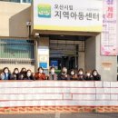 (주)엠에스 이미지