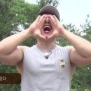 삼겹이차돌이