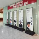 비석어린이공원 | 이천 가족 나들이로 가볼만한 민주화기념공원 방문 후기