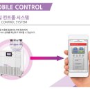 (주)한일사이메드 이미지