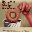 크리스피크림도넛앤커피 | 도넛은 원래 찍어 먹는 것 크리스피 크림 도넛 딥도넛 3종 후기