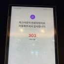 아루미호텔 협재 이미지