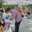 주민상회 충남도민일보