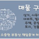 원미동생선가게 이미지