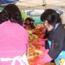 효자1동 주민센터 이미지