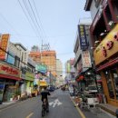 집앤땅부동산공인중개사사무소 이미지