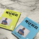 정아네식품 이미지