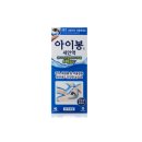 눈사랑약국 이미지