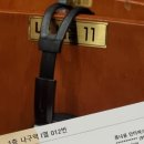 (공연) 데드센터 <베케트의 방> 이미지