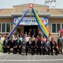 봉산마을회관 이미지