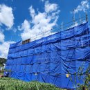 동광종합건설 주식회사 이미지