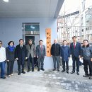 이전 경로당 이미지