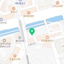 휴베이스하이약국 이미지