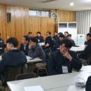 골든벨고시원 - 동구 필문대로263번길 17 | 주식회사 대원(칸타빌), 센터장의 법정의무교육(성희롱예방/개인정보보) 출강 후기(4차수)