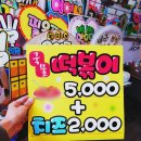 피오피하우스 이미지