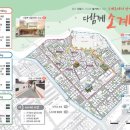 창원시 도시재생지원센터 이미지