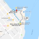 호주, 케언즈 :) 케언즈 동물원에서 코알라를 만나다! 와일드 라이프 돔 저렴하게 예약하기