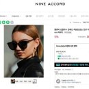 공릉안경원 이미지