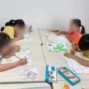 하랑공부방 이미지