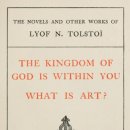 The Kingdom of God is Within You; What is Art? - Leo Tolstoy 이미지