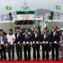 완도7호 이미지