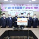 한양컨트리클럽 이미지