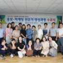 충주상공회의소 이미지