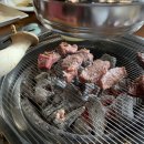 아리몽화로구이