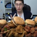 비제이먹방 이미지