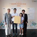 한화생명 이미지