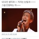 서울대 평창캠퍼스 구내식당에서 점심 먹은 사연, 풀스토리 전격 공개....