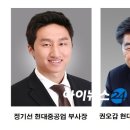 (주)태양중공업 이미지