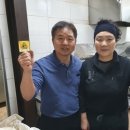 국민육회 이미지