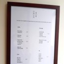 을지소월