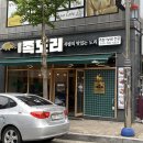 족도리청주 이미지