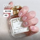 이쁘네.일